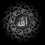 news-ramadhan